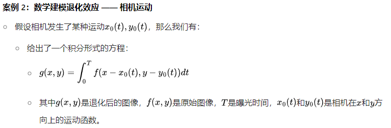 image-20241223203918290