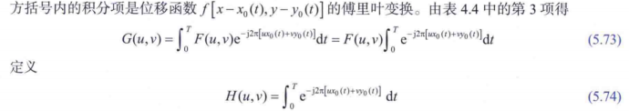 image-20241223204017753