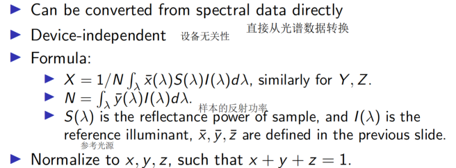 image-20241223212451158