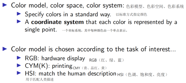 image-20241223213835983