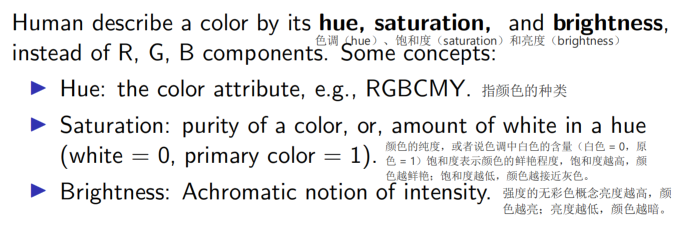 image-20241223220710905