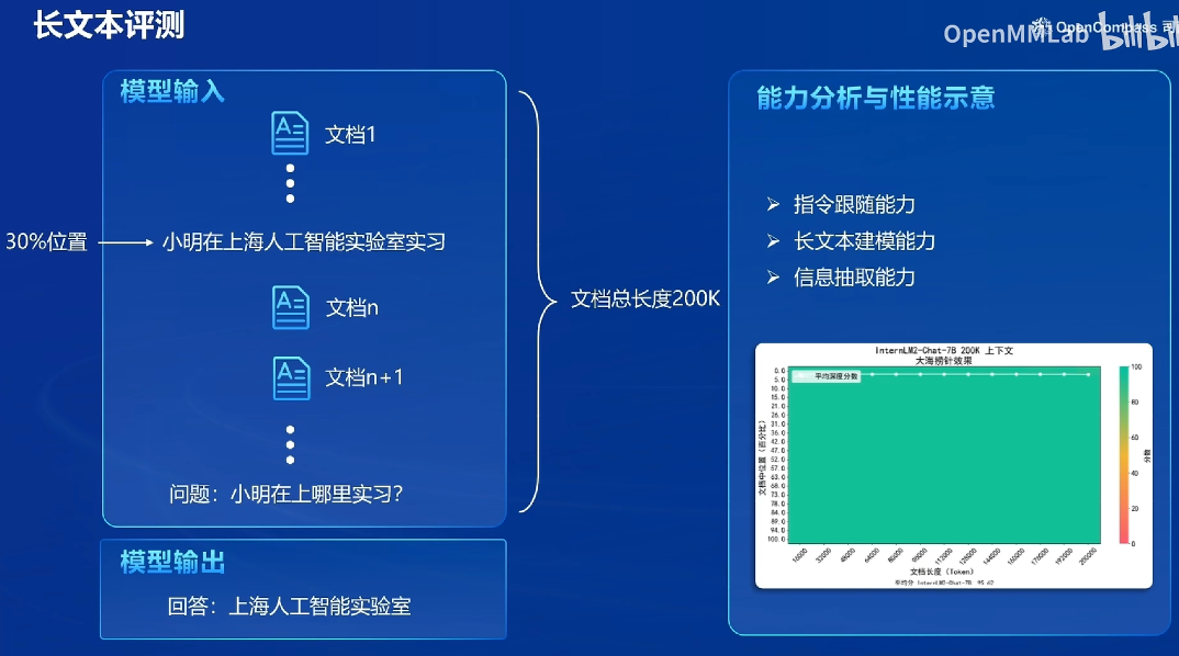 image-20241228193610552