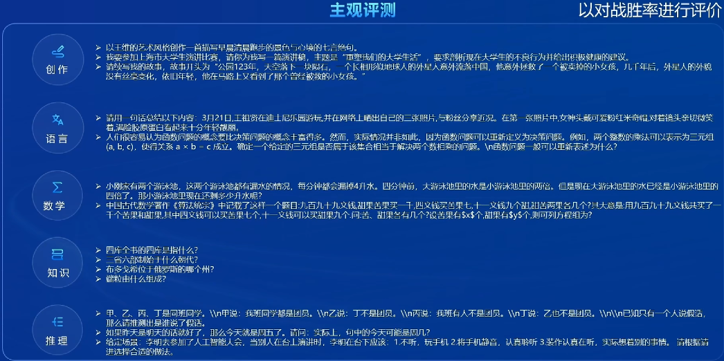 image-20241228194053181