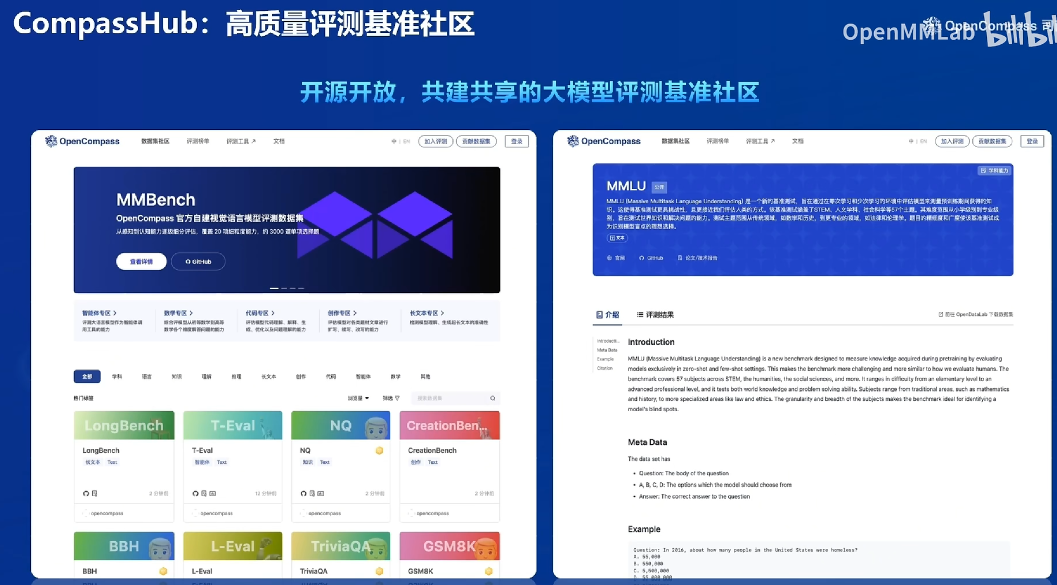 image-20241228194014528