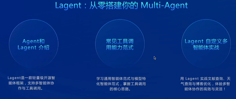 image-20241228203325215