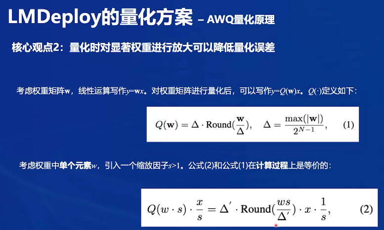 image-20241228230641439