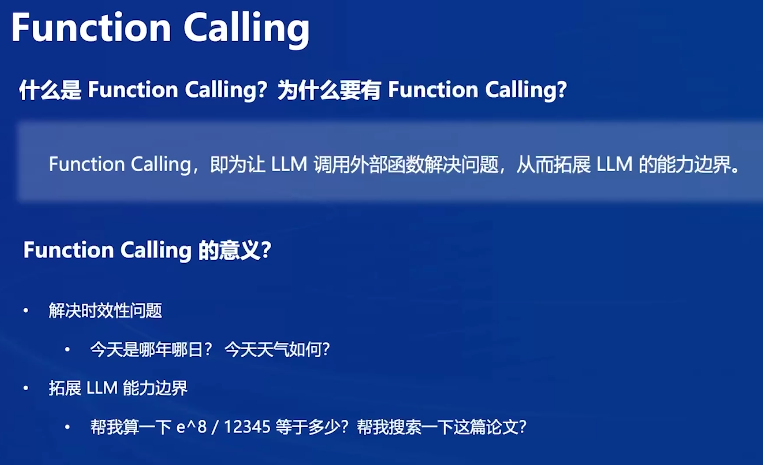 image-20241228233146888