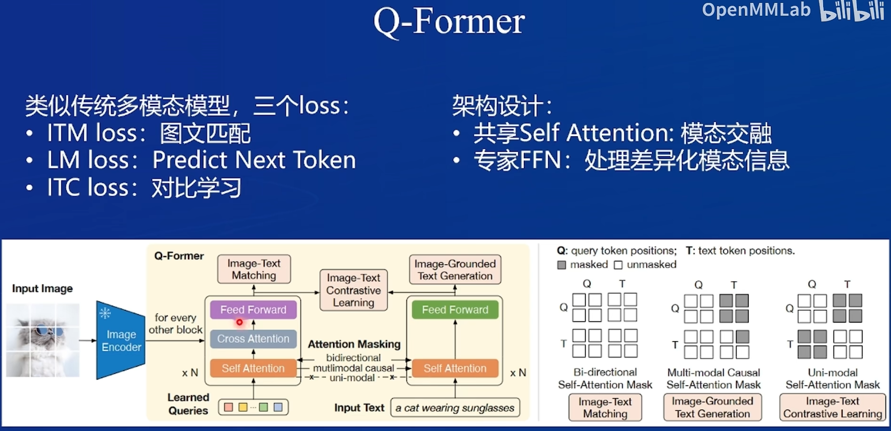 image-20241230151541543