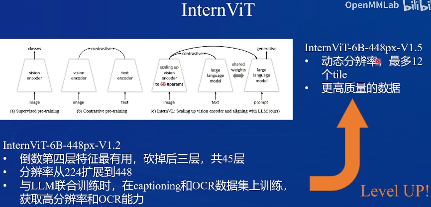 image-20241230161042046