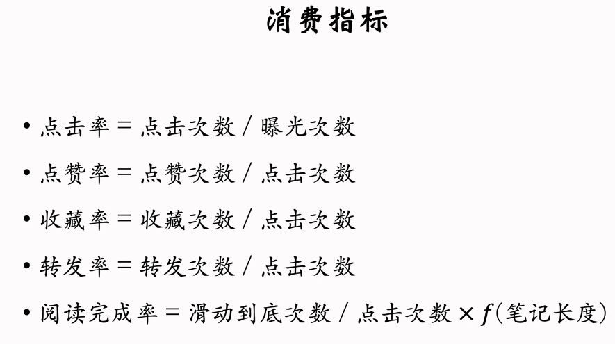 image-20250121221712866