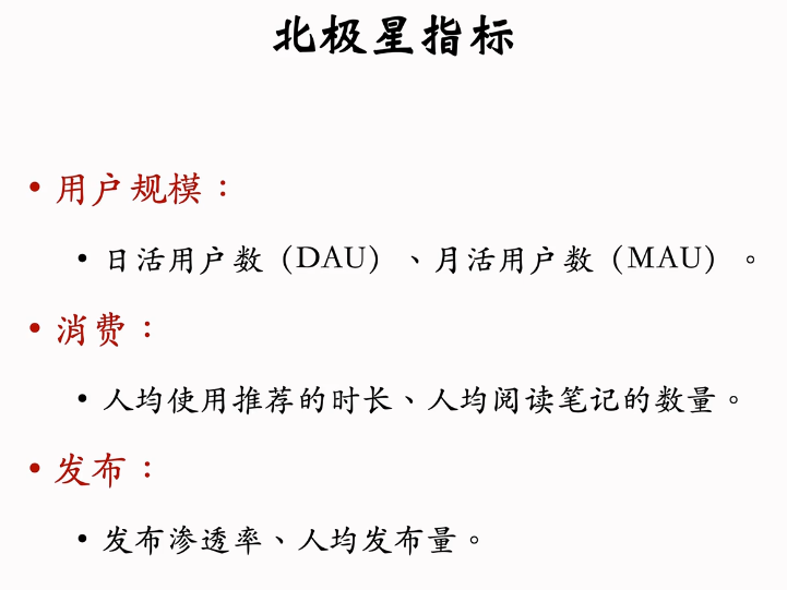 image-20250121221843662