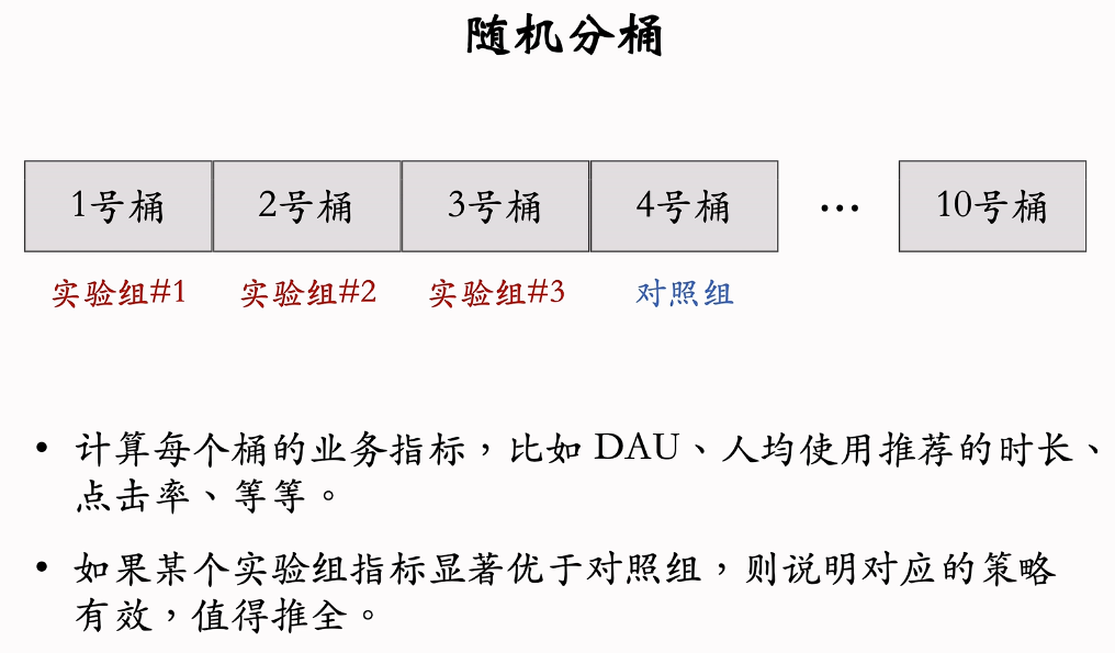 image-20250123000336058