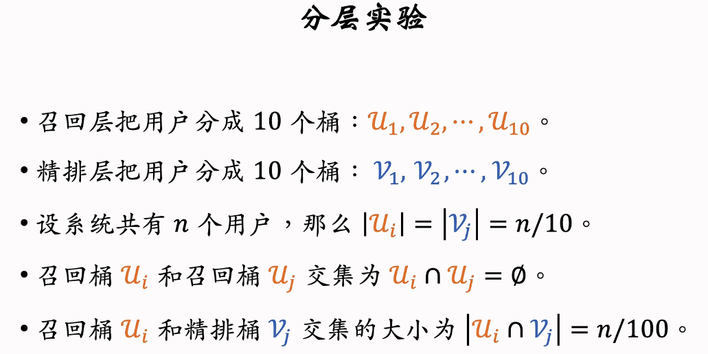 image-20250123000851578