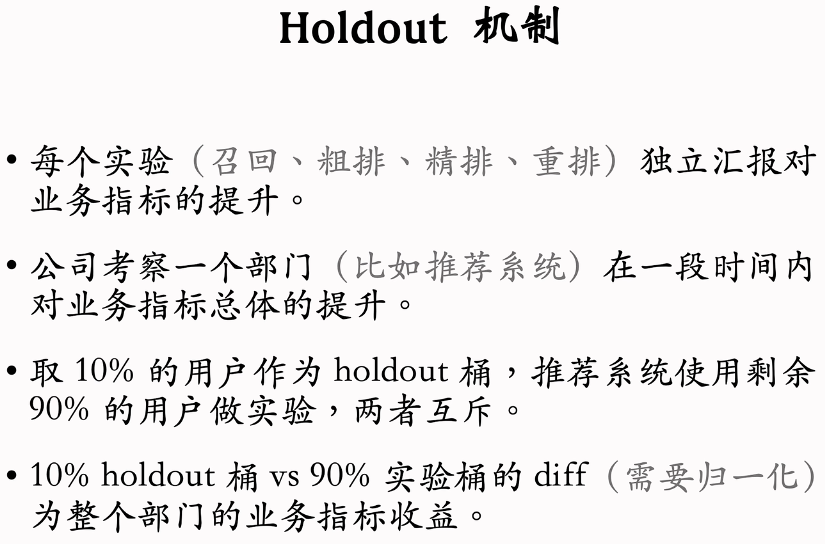 image-20250123001402250