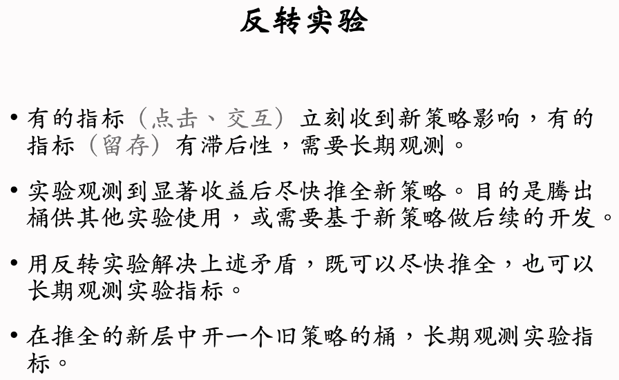 image-20250123002606406