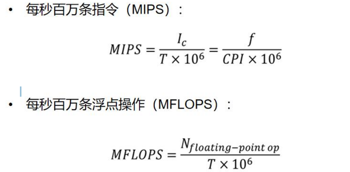image-20220105151035443