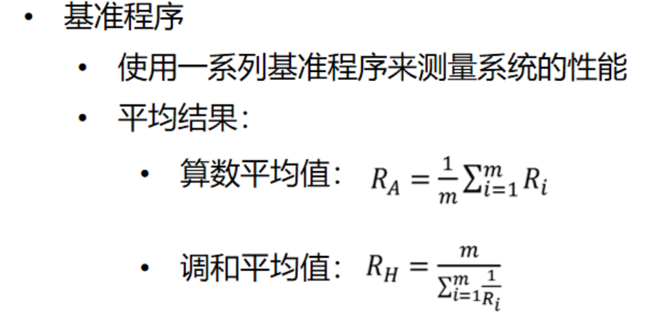 image-20220105151131220