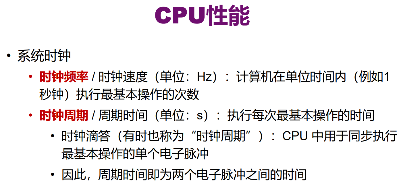 image-20220105150538399