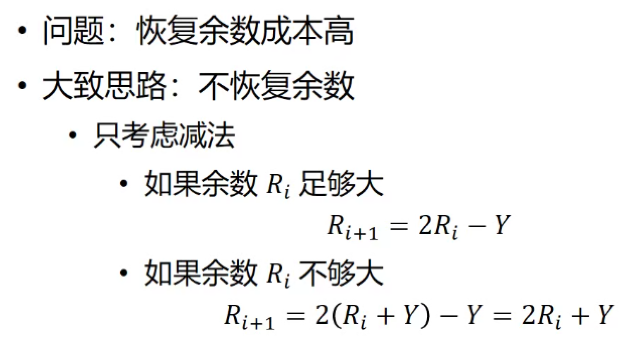 image-20210930153440291