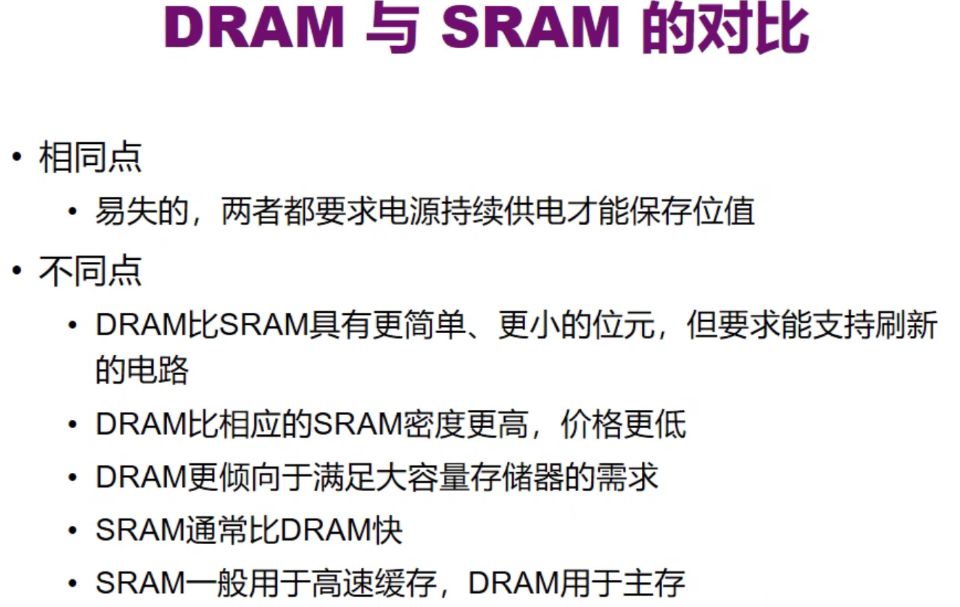 image-20211014144849628