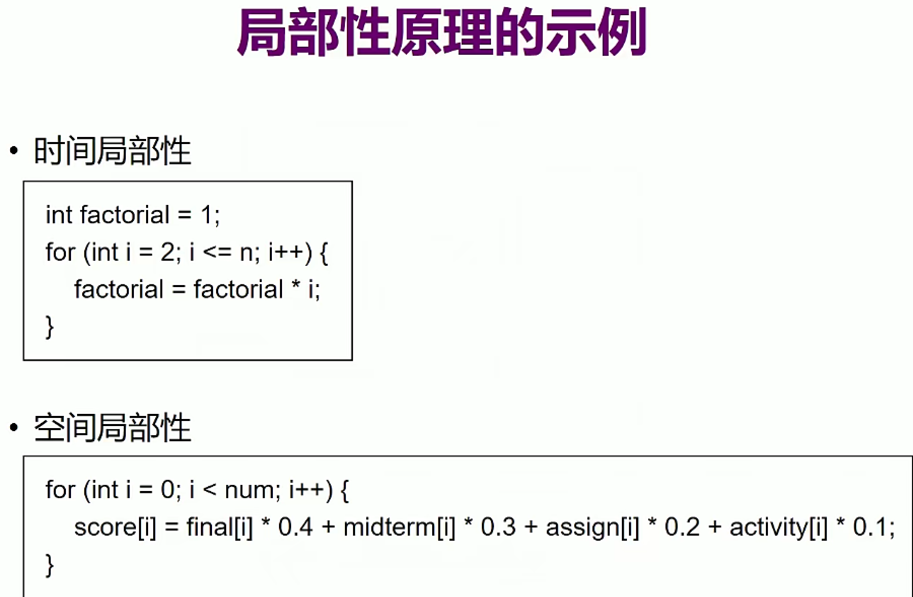 image-20211023205354147