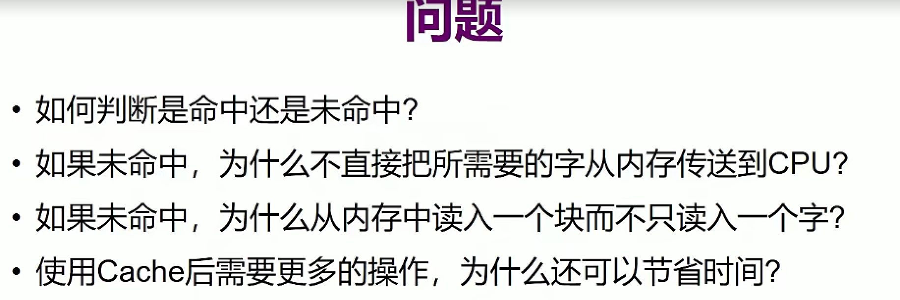 image-20211023203826877