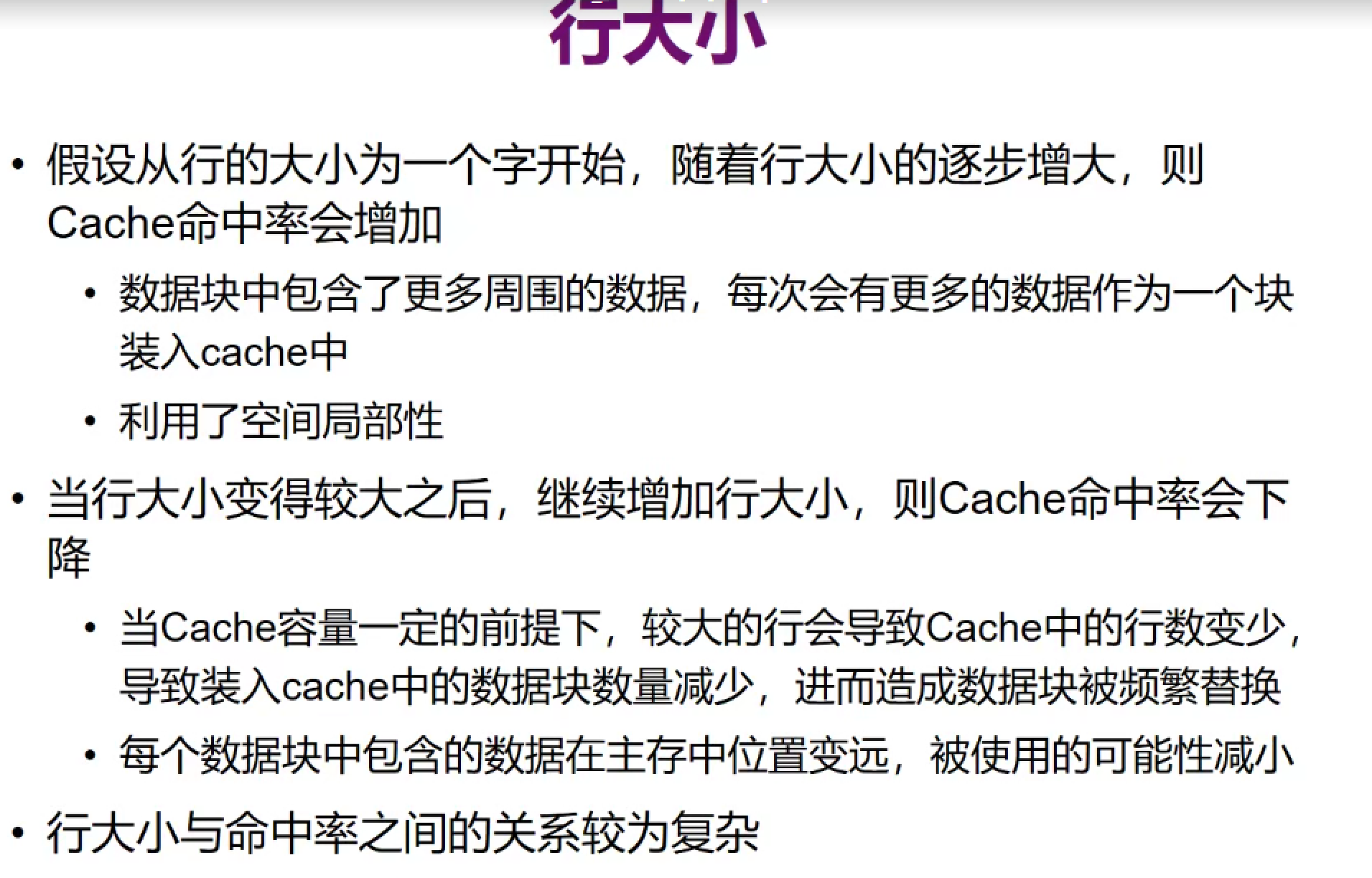 image-20211104125128079