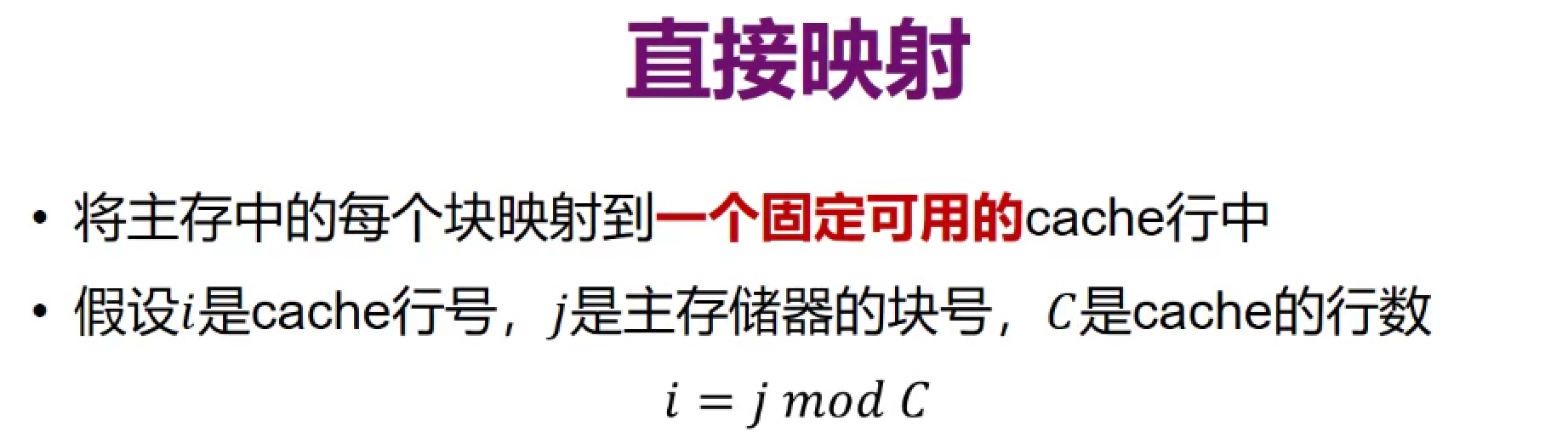 image-20211104111642563