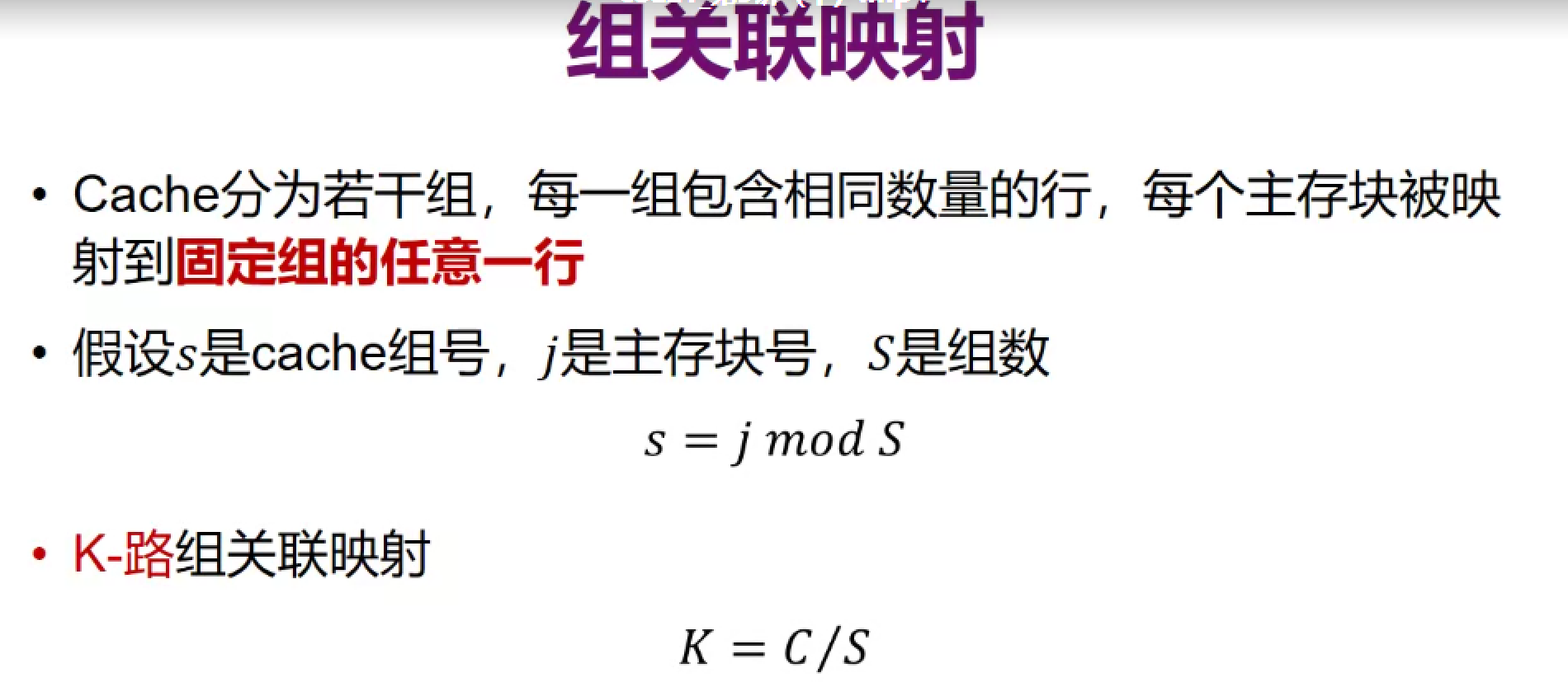 image-20211104114442842