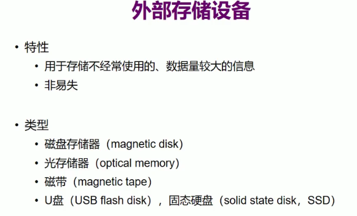 image-20211109163712312