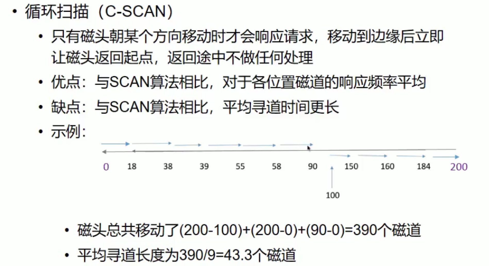 image-20211114150043111