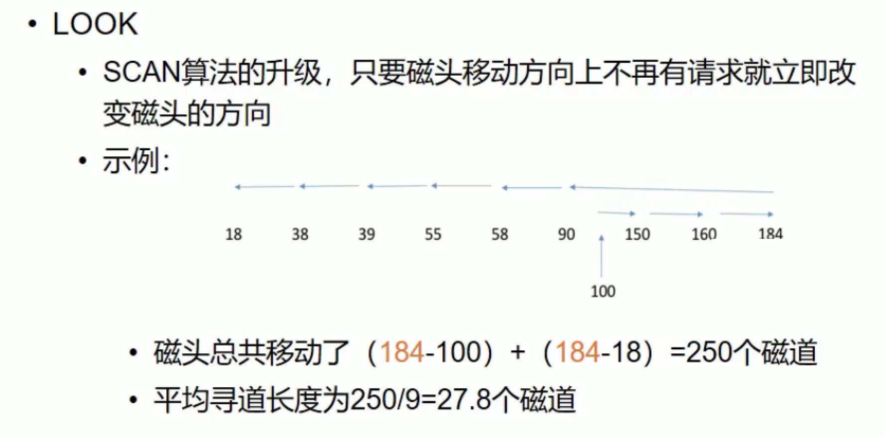 image-20211114150503441