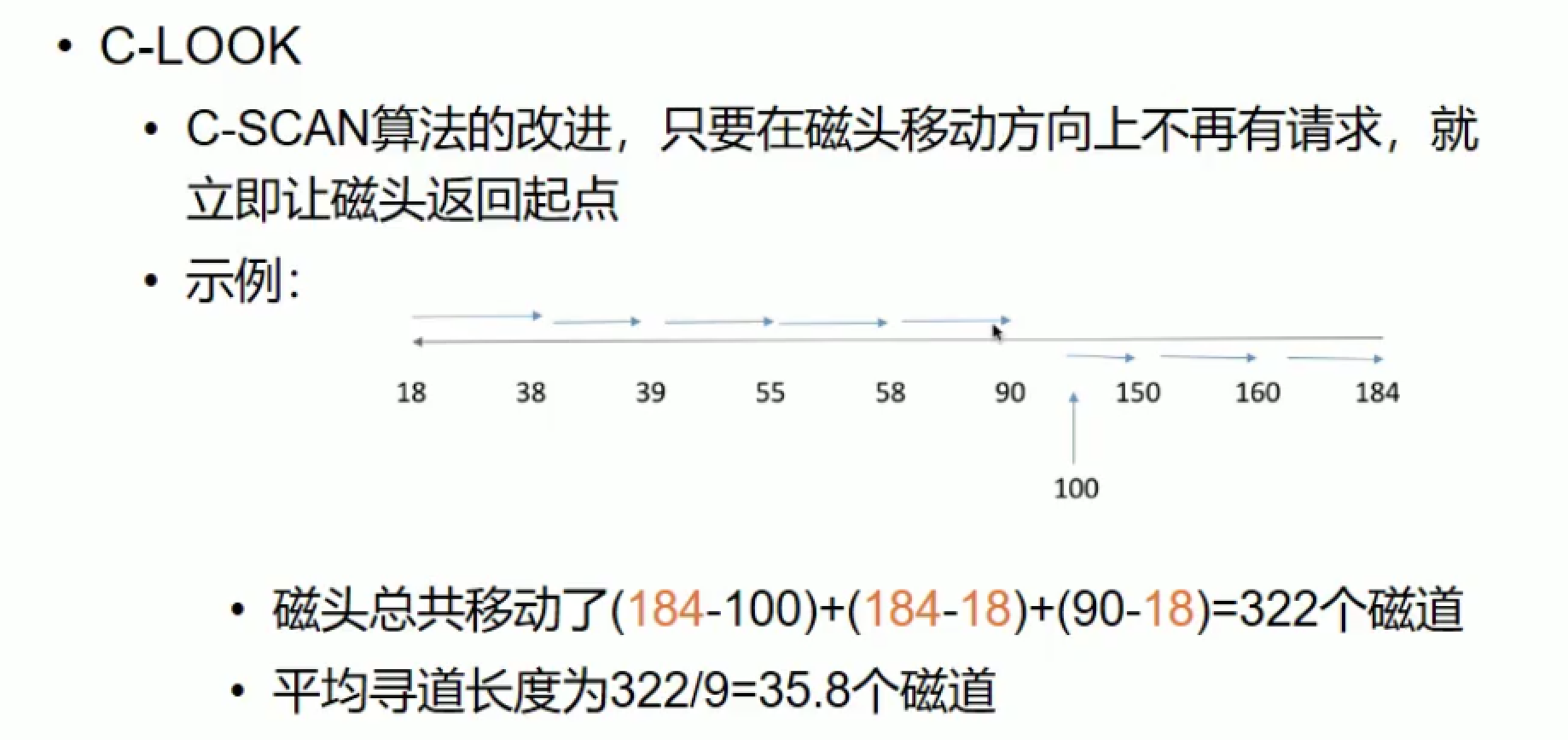 image-20211114150724316