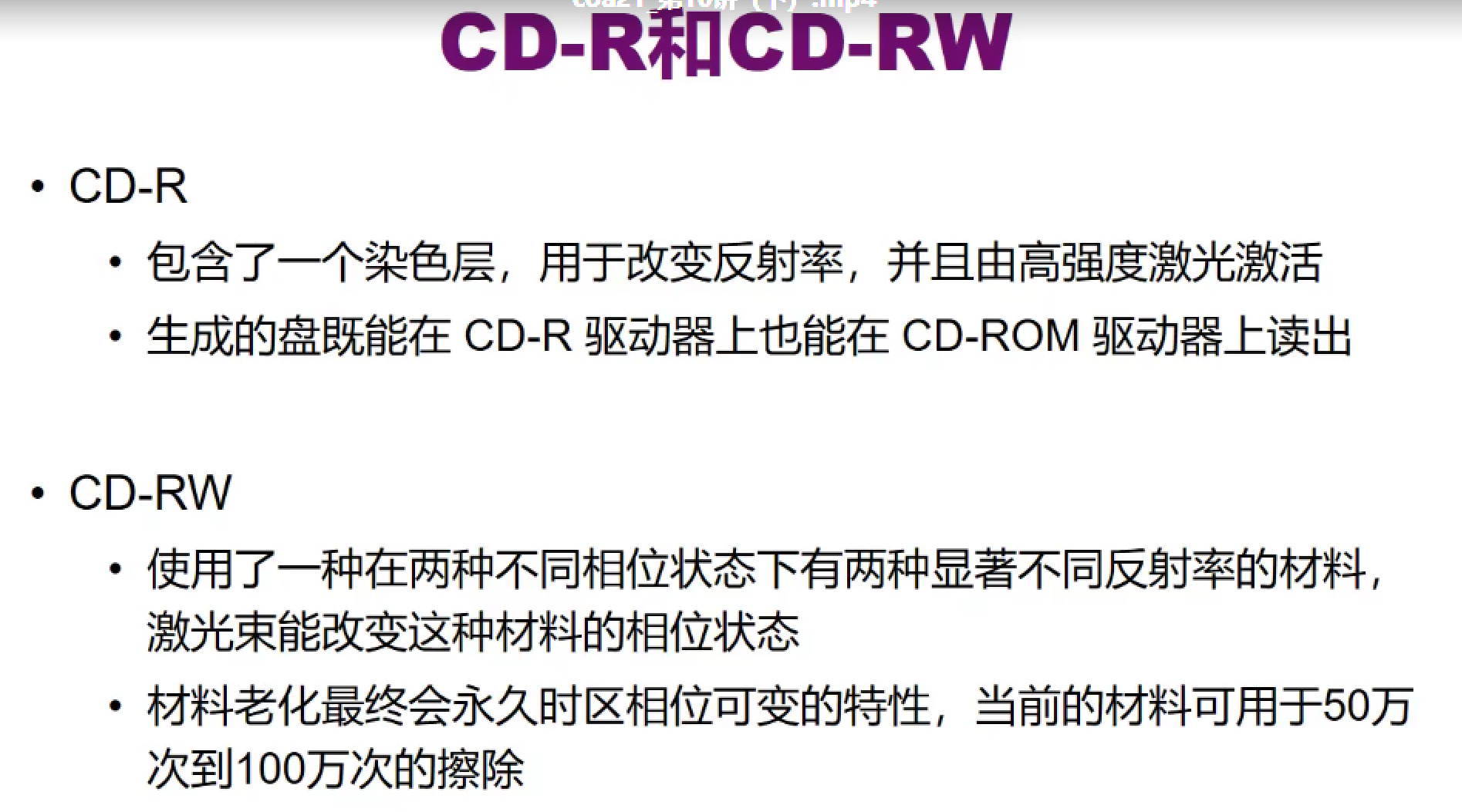 image-20211121214051822