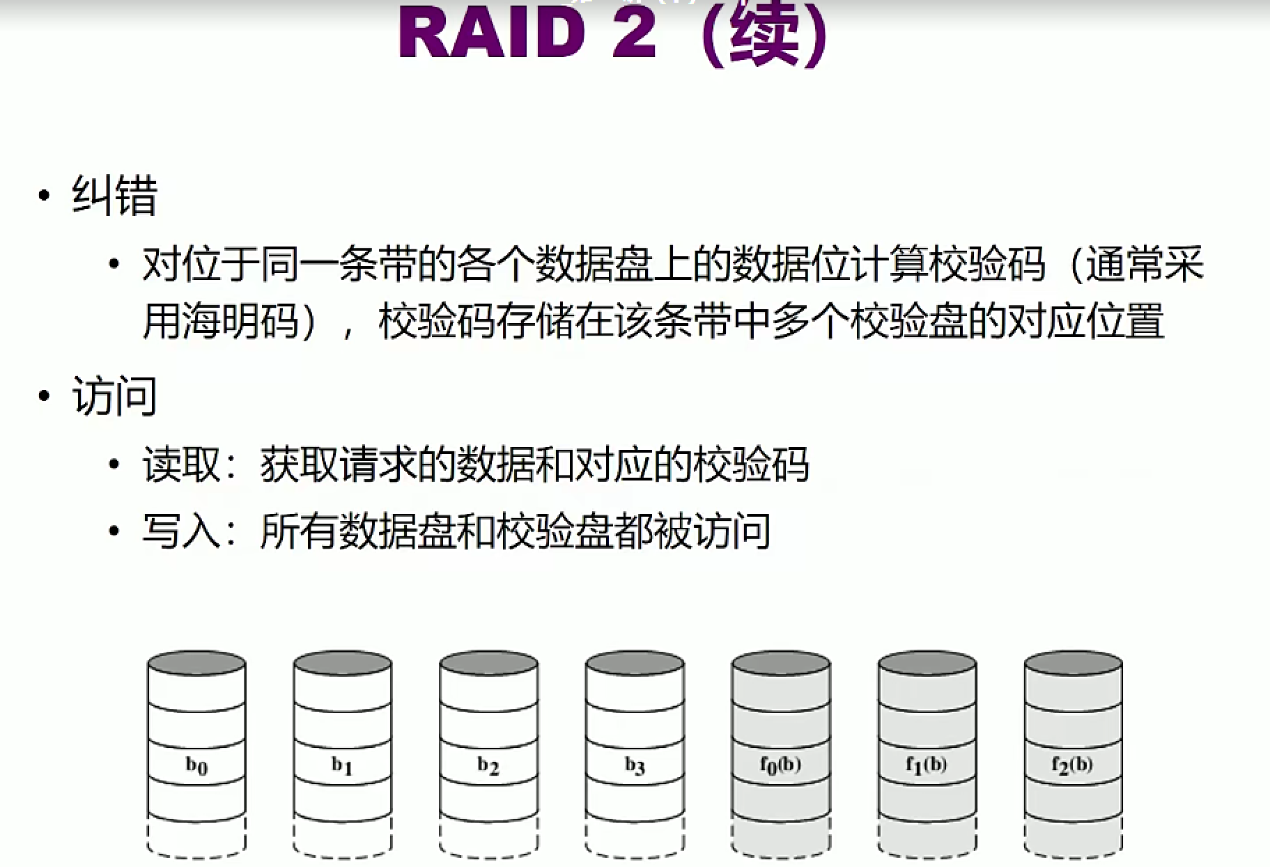 image-20211121235123046