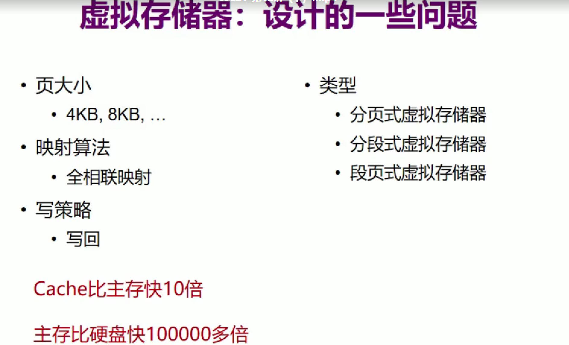 image-20211126211628408