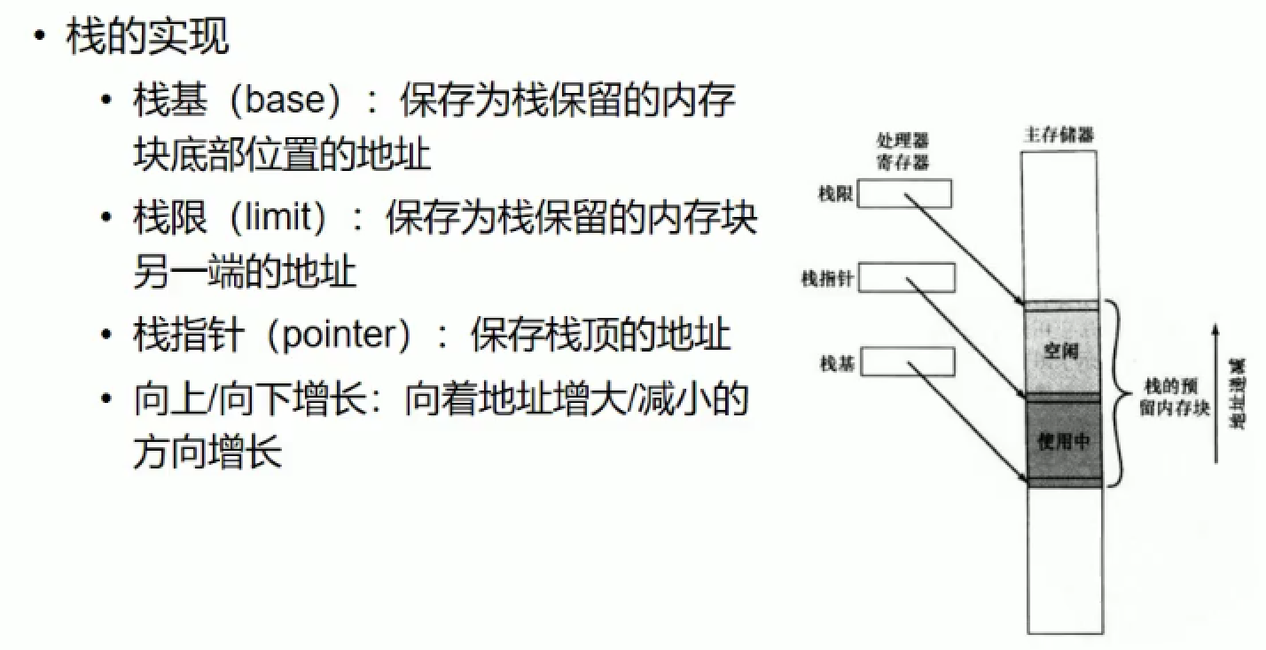 image-20211213180615721