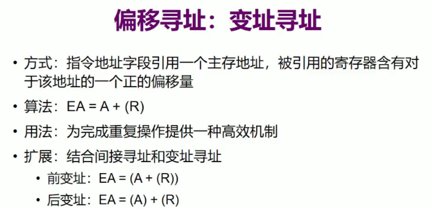 image-20211213181035089