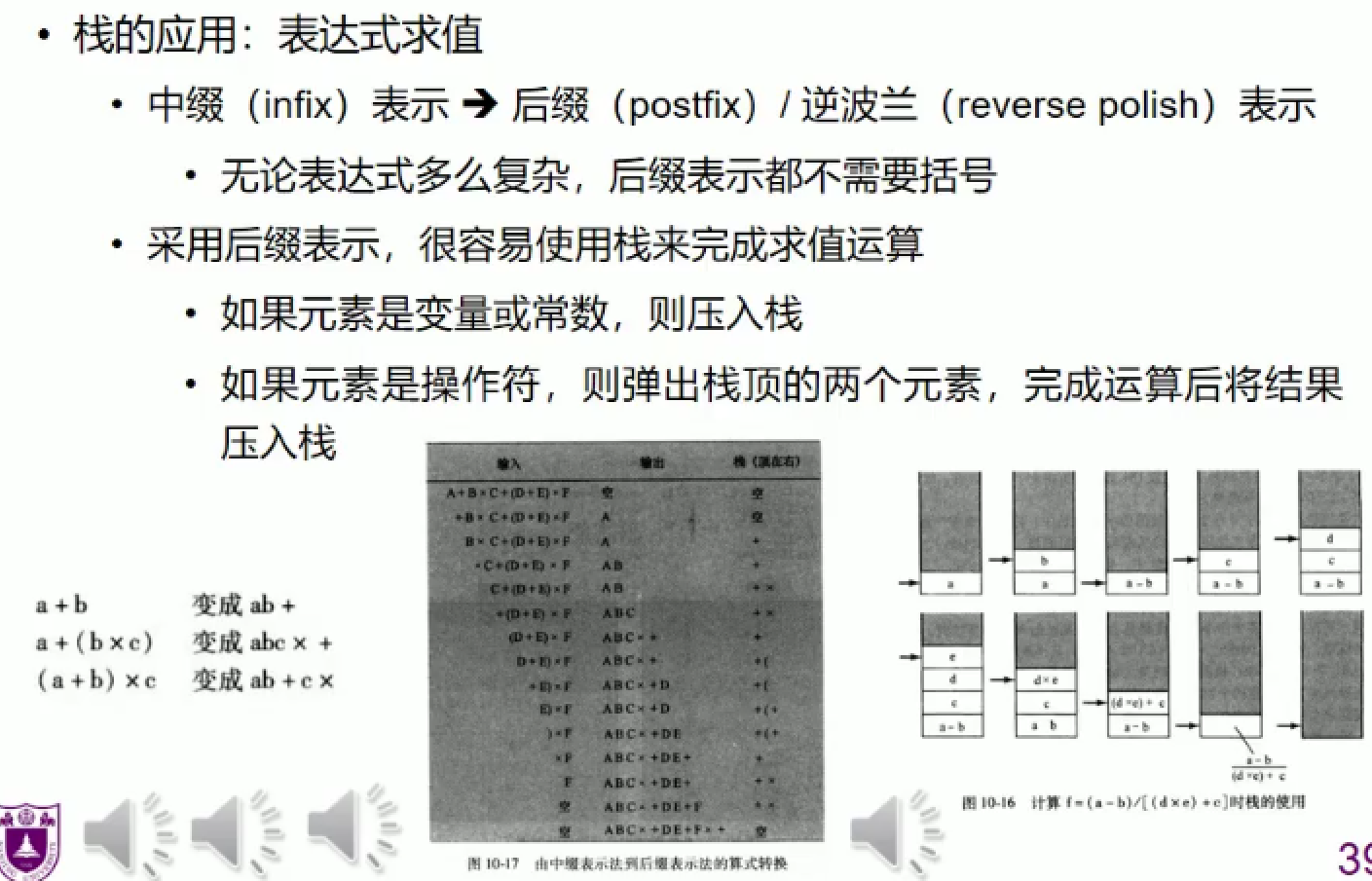 image-20211213182252189