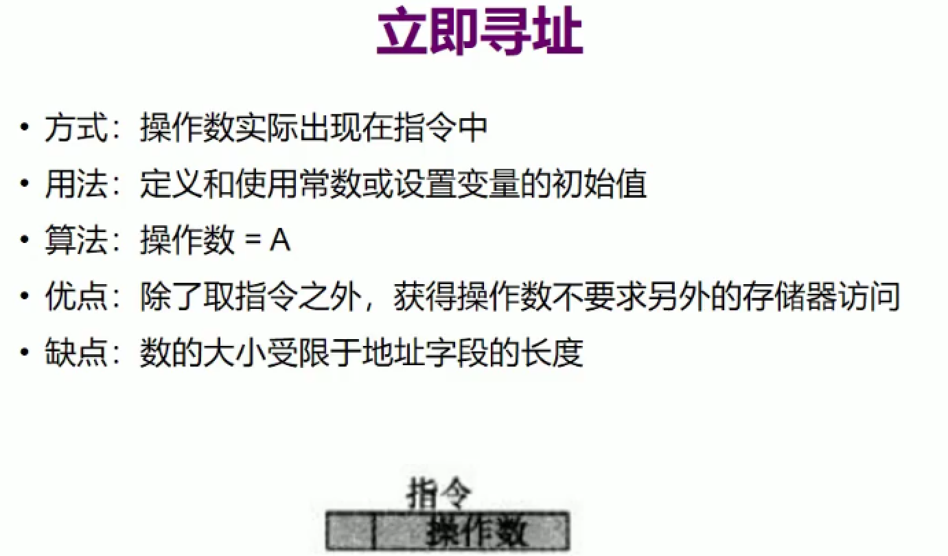 image-20211213155711178