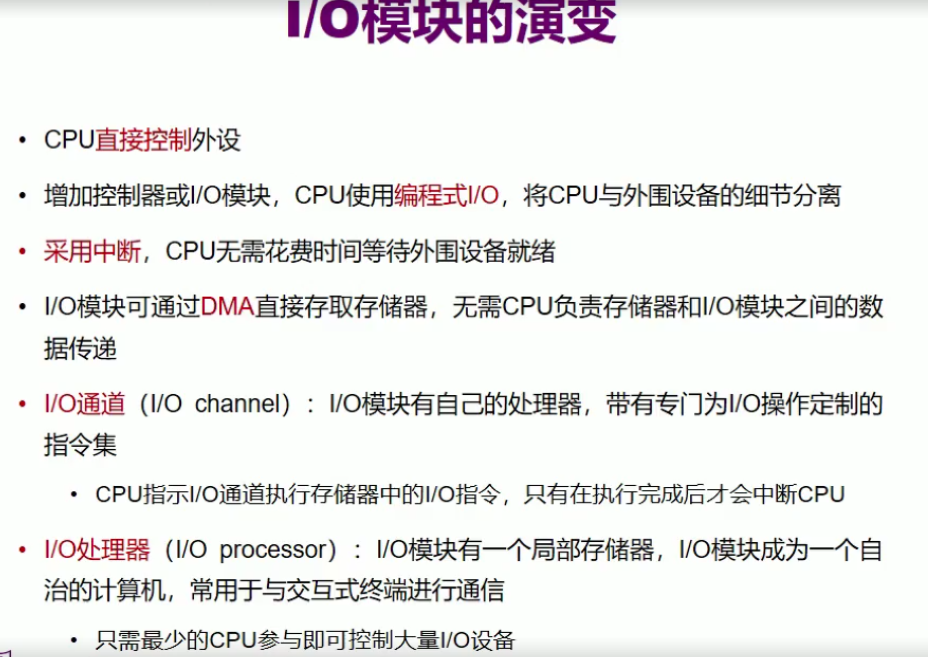 image-20211222170828241