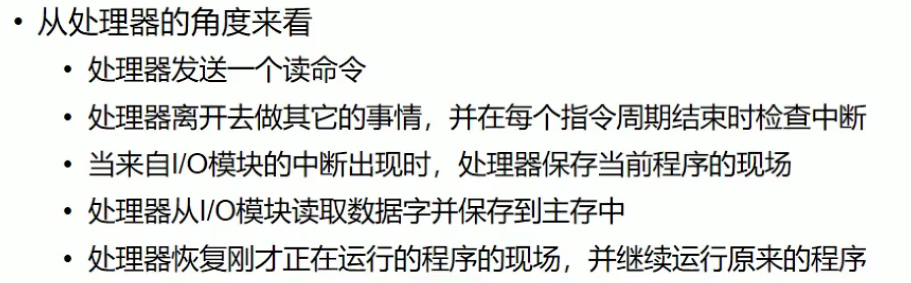 image-20211222161247283