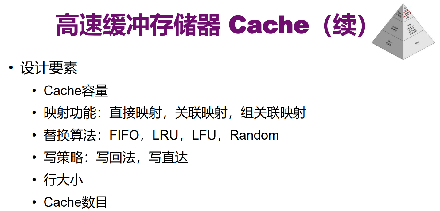 image-20211223153631630