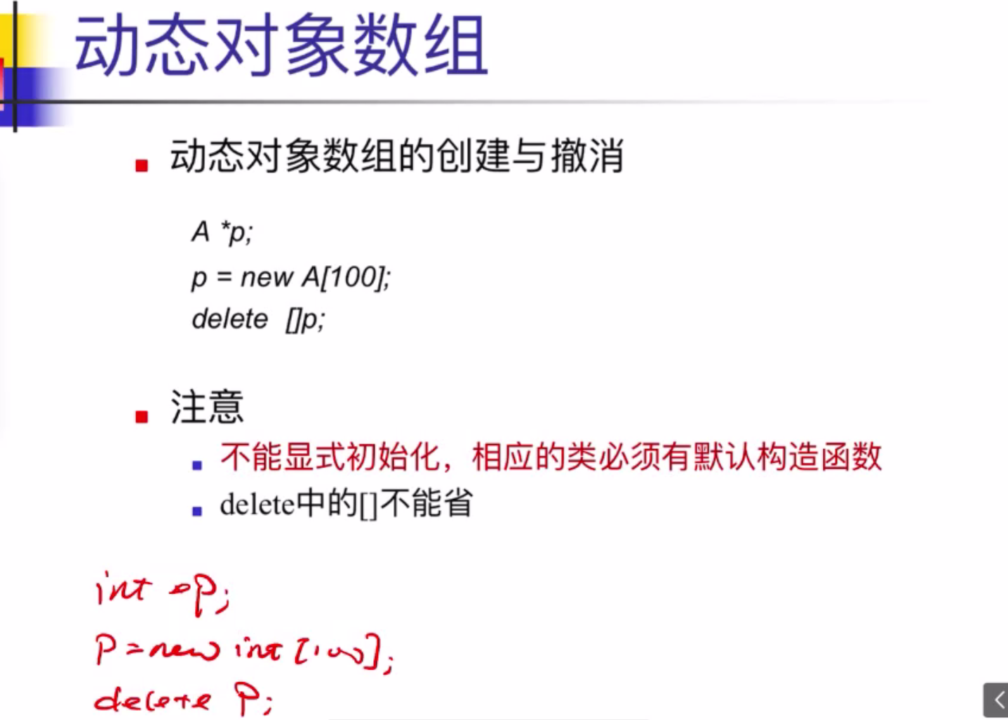 image-20220413113140183