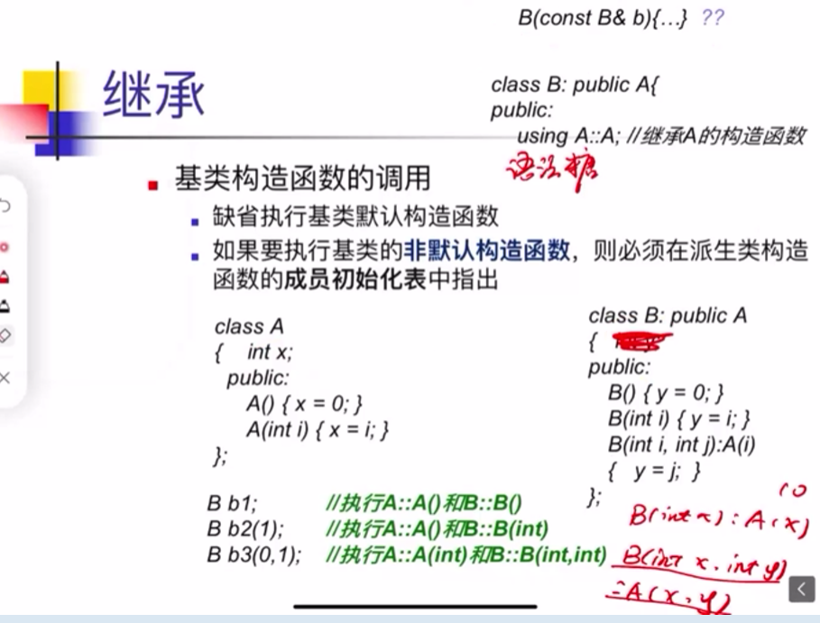 image-20220422170112572
