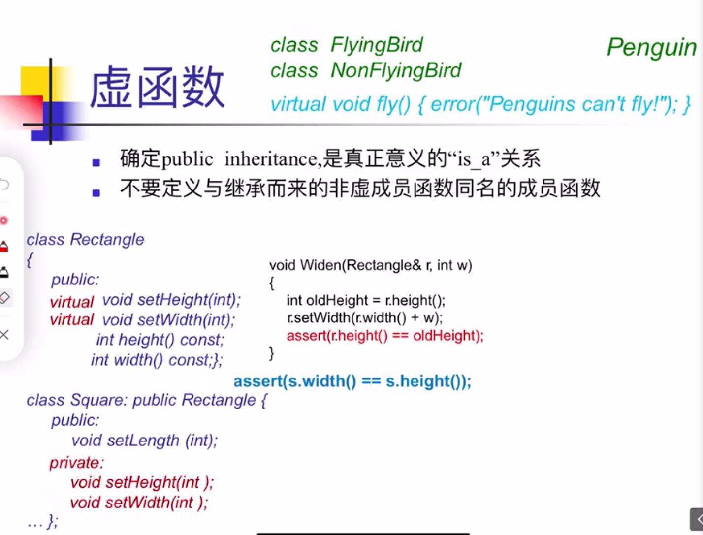 image-20220504105940835