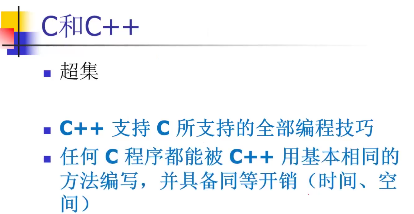 image-20220223115506834