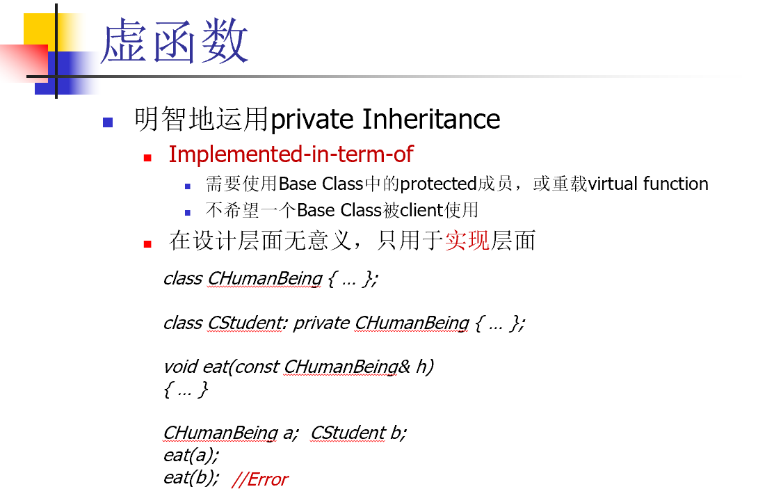 image-20220504113131437