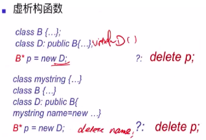 image-20220427235154686