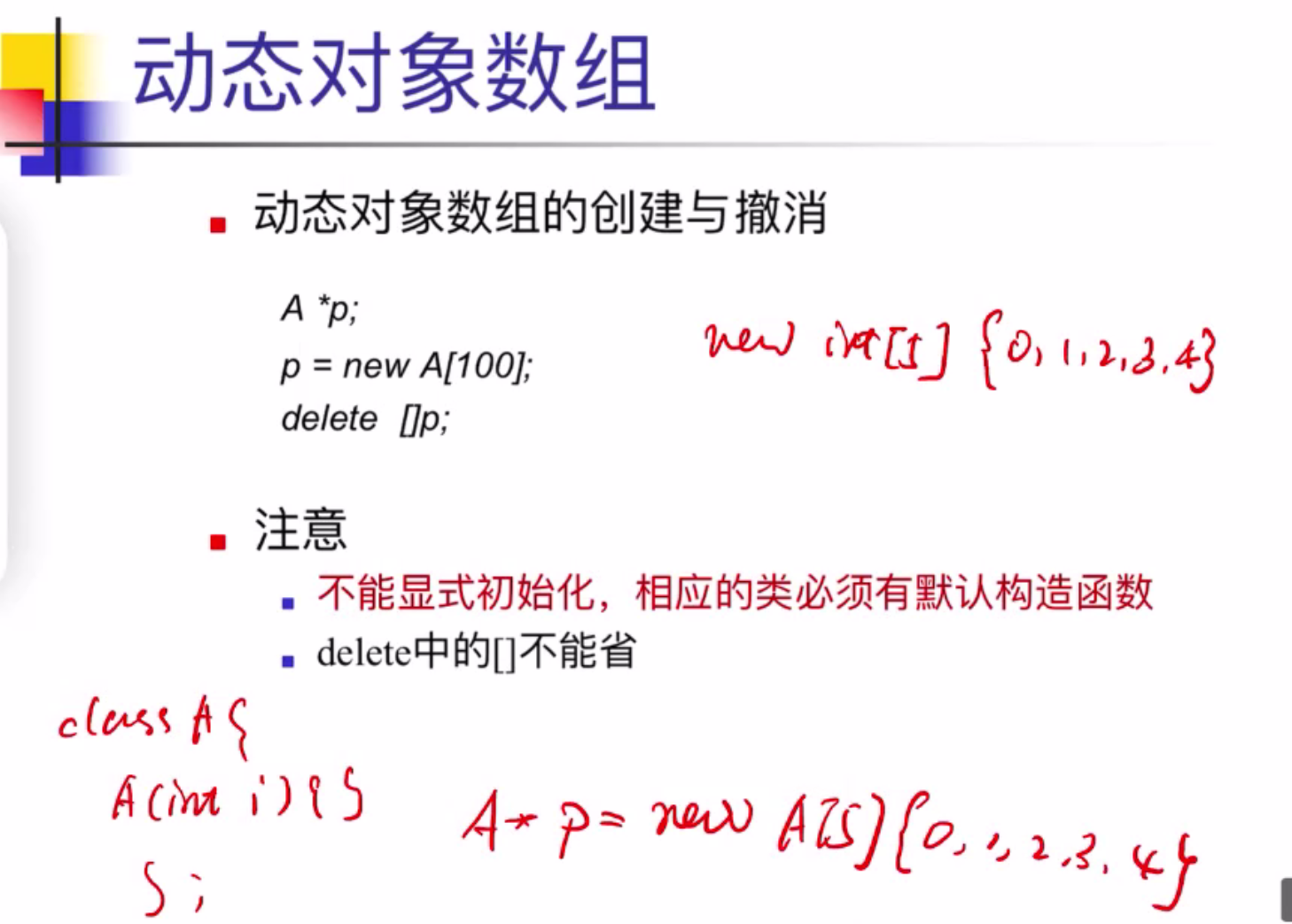image-20220302103313742